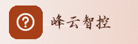 合作伙伴