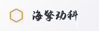合作伙伴